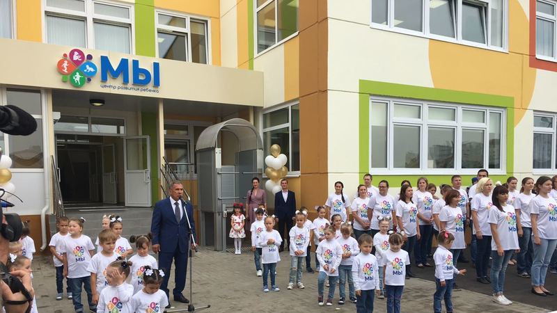 Комплексная поставка оборудования с монтажом и пусконаладочными работами в новый детский сад на 260 детей, г. Нижнекамск